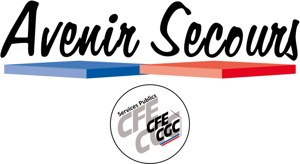 logo_avenir_secours_actuel